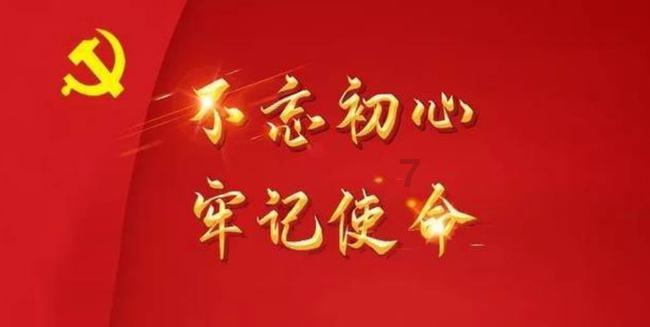 青海西宁:备战春运,给动车组列车做“高原体检”
